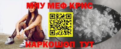 гашик Дубна