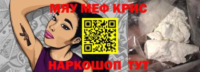 ГАЛЛЮЦИНОГЕННЫЕ ГРИБЫ Донецк