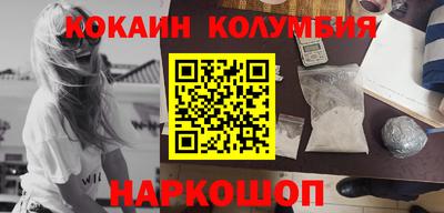 гашик Дубна
