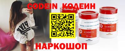ГАЛЛЮЦИНОГЕННЫЕ ГРИБЫ Донецк