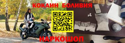 ГАЛЛЮЦИНОГЕННЫЕ ГРИБЫ Донецк