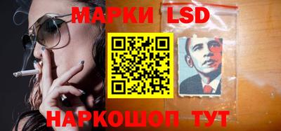 гашик Дубна