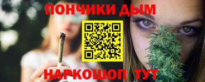 ГАЛЛЮЦИНОГЕННЫЕ ГРИБЫ Донецк