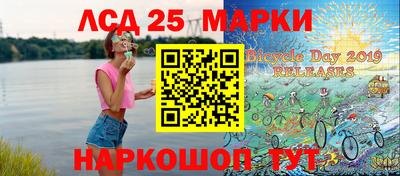 ГАЛЛЮЦИНОГЕННЫЕ ГРИБЫ Донецк