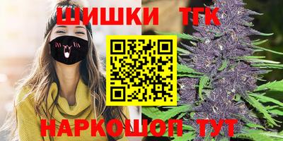 ГАЛЛЮЦИНОГЕННЫЕ ГРИБЫ Донецк