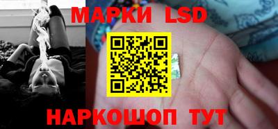 молекула духа Донской
