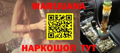 ГАЛЛЮЦИНОГЕННЫЕ ГРИБЫ Донецк