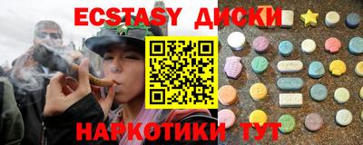 гашик Дубна