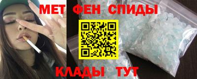 ГАЛЛЮЦИНОГЕННЫЕ ГРИБЫ Донецк