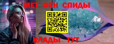 гашик Дубна