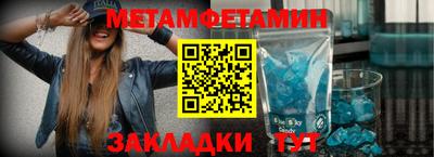 гашик Дубна