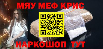 ГАЛЛЮЦИНОГЕННЫЕ ГРИБЫ Донецк