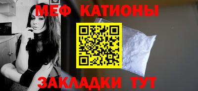 ГАЛЛЮЦИНОГЕННЫЕ ГРИБЫ Донецк