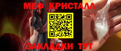 гашик Дубна